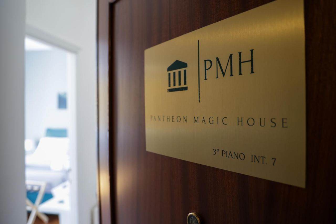 ローマPantheon Magic Houseアパートメント エクステリア 写真